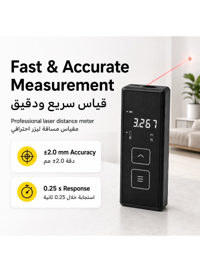 جهاز قياس ليزر محمول 50 متر – يعمل بالبطارية – للاستخدام الداخلي – مدى 50 م – دقة ±2.0 مم – مفتاح مرجعي مزدوج - Image 2
