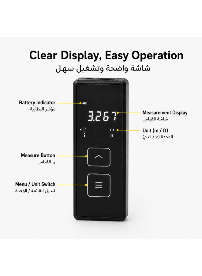 جهاز قياس ليزر محمول 50 متر – يعمل بالبطارية – للاستخدام الداخلي – مدى 50 م – دقة ±2.0 مم – مفتاح مرجعي مزدوج - Image 4