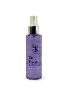 ZK Herbal Extracts Sugar Dust Body Mist 