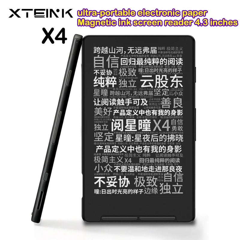 Xteink X4 Magnetic Portable Ultra-Thin E-Paper Reader with 4.3 Inch Small Screen, Black - Image 1