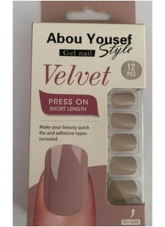 ABOU YOUSEF GEL NAIL VELVET YS029 - pzsku/ZBEE7FB49CD83BCD40DCEZ/45/_/1735575324/180bbe40-18e6-41c5-990f-5ed1b5d939a3