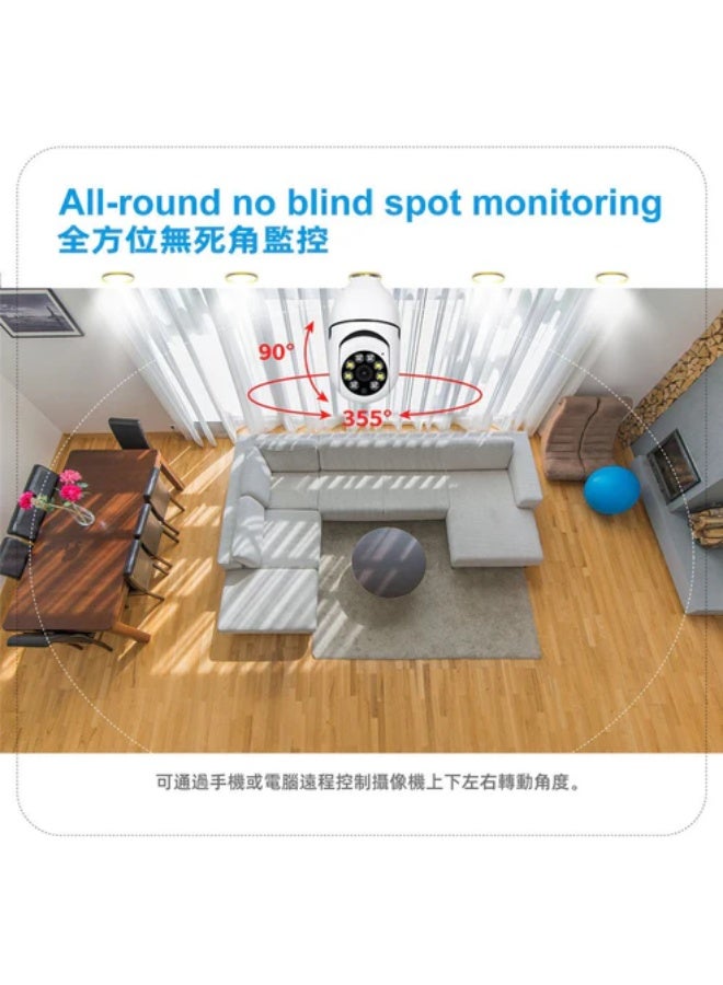 كروني كاميرا Y22-1080p لمبة إضاءة IP كاميرا Y21 (تطبيق Ftycam) لمبة إضاءة IP كاميرا مزدوجة عالية الدقة للرؤية الليلية كاميرا لاسلكية كاميرا واي فاي مصباح طاولة سحابي - Image 5