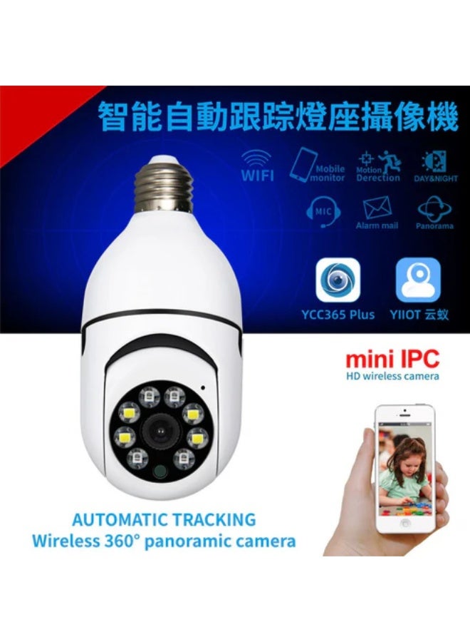 كروني كاميرا Y22-1080p لمبة إضاءة IP كاميرا Y21 (تطبيق Ftycam) لمبة إضاءة IP كاميرا مزدوجة عالية الدقة للرؤية الليلية كاميرا لاسلكية كاميرا واي فاي مصباح طاولة سحابي - Image 2