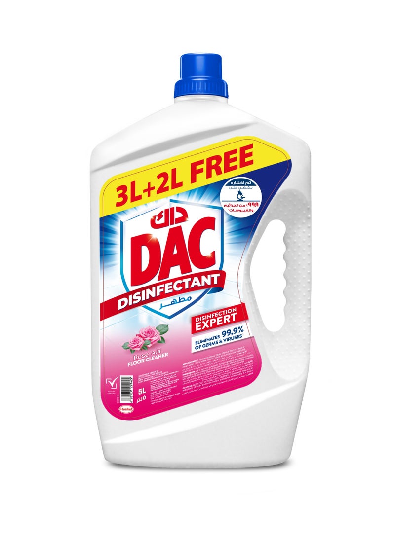 مطهر ومنظف أرضيات برائحة الورد