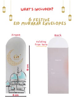 Eid Envelopes - ( Pack of 6 ) Eid Money Envelopes - Eid Mubarak Envelopes - Ramadan Mubarak Envelope - Eidi Lifafa - Islamic Festival Envelope - pzsku/ZBEE8632E7E946A9564BDZ/45/_/1738650246/b280854c-8f1a-4055-ae50-94cb00064bd1