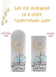 Eid Envelopes - ( Pack of 6 ) Eid Money Envelopes - Eid Mubarak Envelopes - Ramadan Mubarak Envelope - Eidi Lifafa - Islamic Festival Envelope - pzsku/ZBEE8632E7E946A9564BDZ/45/_/1738650266/b22708cc-c401-4a7d-a056-caab7da8d980