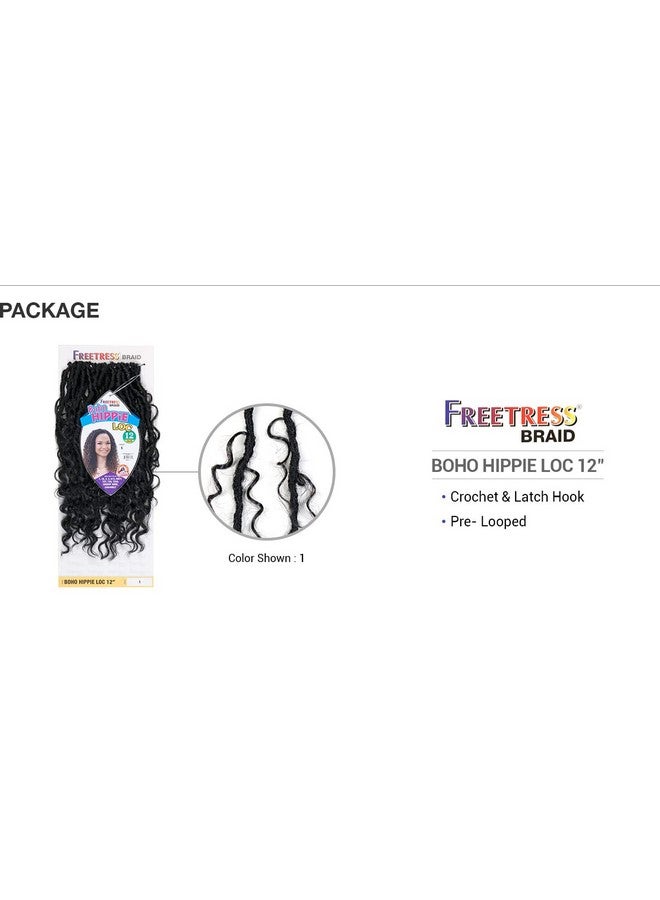 FreeTress Braids Freetress Synthetic Crochet Braid - BOHO HIPPIE LOC 12 Inch (T27) - Image 3