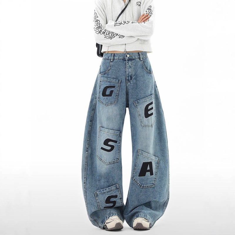 Unisex Casual Daily Denim Jeans - Image 2