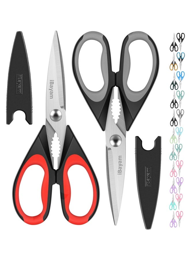 Kitchen Shears  Ibayam Kitchen Scissors Heavy Duty Meat Scissors Poultry Shears  Dishwasher Safe Food Cooking Scissors All Purpose Stainless Steel Utility Scissors  2-Pack  Black Red  Black Gray - pzsku/ZBEE968EB8BE28023CC34Z/45/_/1720034947/7920b193-3c64-4f4d-97af-8be3c9ac7944