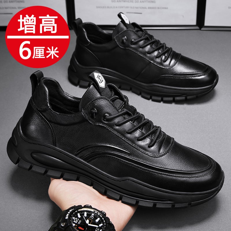 Men'S Labor Protection Shoes Winter Sports Chef Casual Leather Shoes Black Kitchen Work Trendy Shoes Young Boys Thick Sole - Image 1