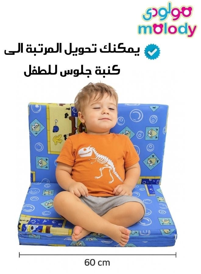 مولودي مرتبة أطفال إسفنجية قابلة للطي 60×120 سم – مقاس سرير الطفل – مناسبة للرحلات والخرجات – تتحول إلى كنبة مريحة للأطفال - Image 2
