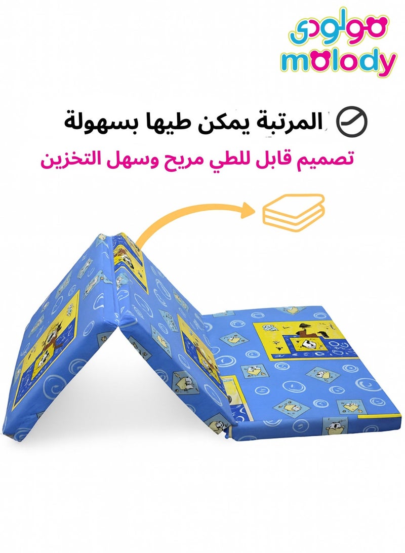 مولودي مرتبة أطفال إسفنجية قابلة للطي 60×120 سم – مقاس سرير الطفل – مناسبة للرحلات والخرجات – تتحول إلى كنبة مريحة للأطفال - Image 1