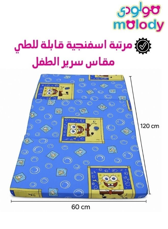 مولودي مرتبة أطفال إسفنجية قابلة للطي 60×120 سم – مقاس سرير الطفل – مناسبة للرحلات والخرجات – تتحول إلى كنبة مريحة للأطفال - Image 3