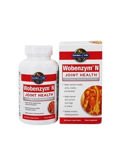 Garden of Life Wobenzym N, 200 Tablets