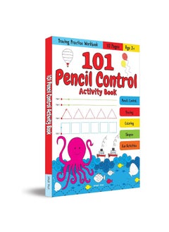 Wonder House Books 101 Pencil Control Activity Book For Kids: Tracing Practise Book Age 2+  - Image 5