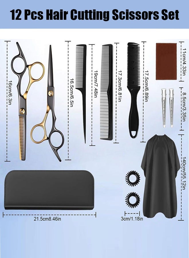 12 قطعة من أدوات قص الشعر، مجموعة أدوات قص الشعر الاحترافية مع مقصات قص، مجموعة مقصات قص الشعر مقاس 6.5 بوصة للرجال/النساء/الأطفال/صالونات التجميل والمنازل - Image 2