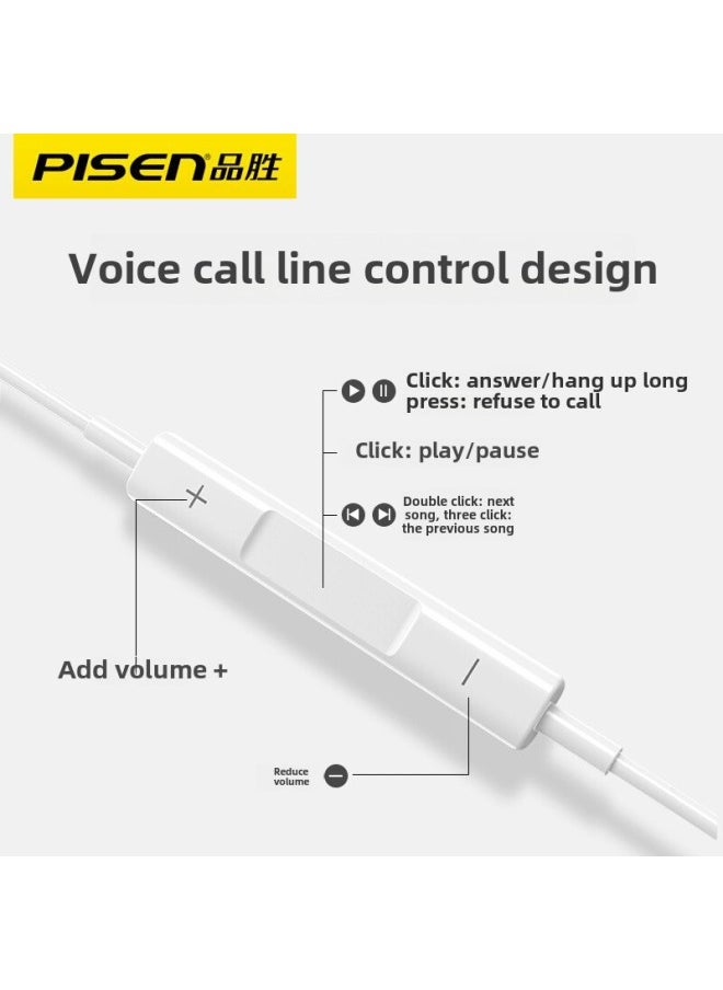 Generic - Pinsheng Semi-in-ear Headset Wired For Huawei Apple Android 3.5mm Cable With Microphone Round Hole Noise Reduction Game-Color:AP01 (offline Version) White - Image 1