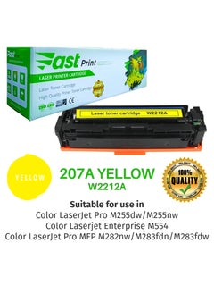 Fast Print Toner 207A YELLOW - W2212A (WITH CHIP)  - Image 1