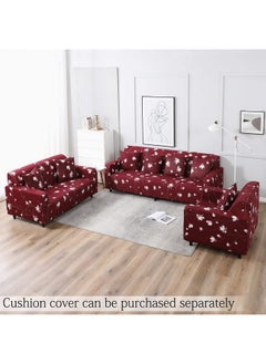 HOKIPO Stretchable Sofa Cover 5 Seater Fully Covered Universal, Wine Red Flowers (AR-4093-D11*2 + AR-4095-D11) - pzsku/ZBEECB1BA230A5BE9A2D1Z/45/_/1738306472/58ce0062-6ffe-481b-824c-f6cfce77fd3b