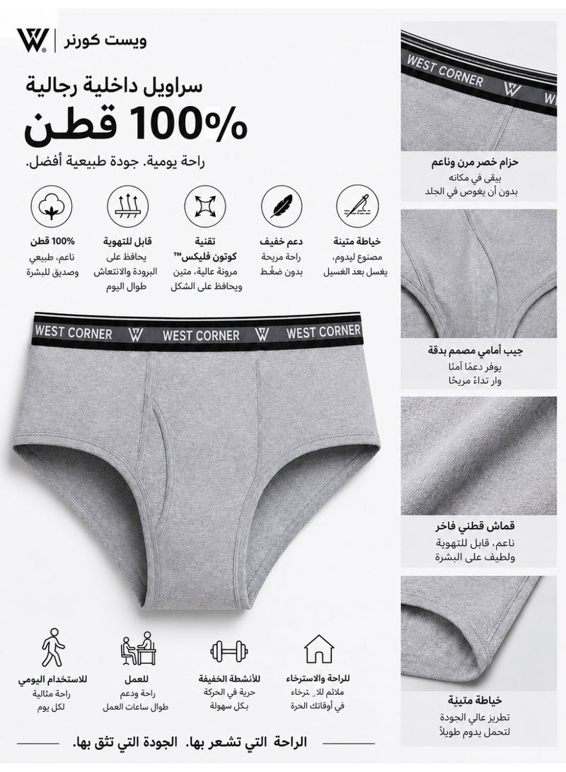 West Corner Men's Brief, 100% Cotton, CottonFlex, Pack of 1 - Image 3