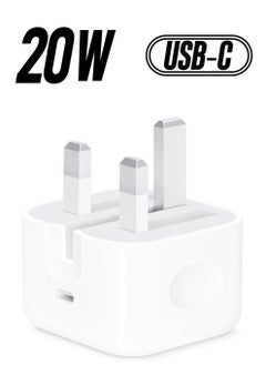 20W Foldable Fast Charging Wall Adapter Compatible with Apple iPhone 12 Pro Max/11 Pro Max/SE, iPad White