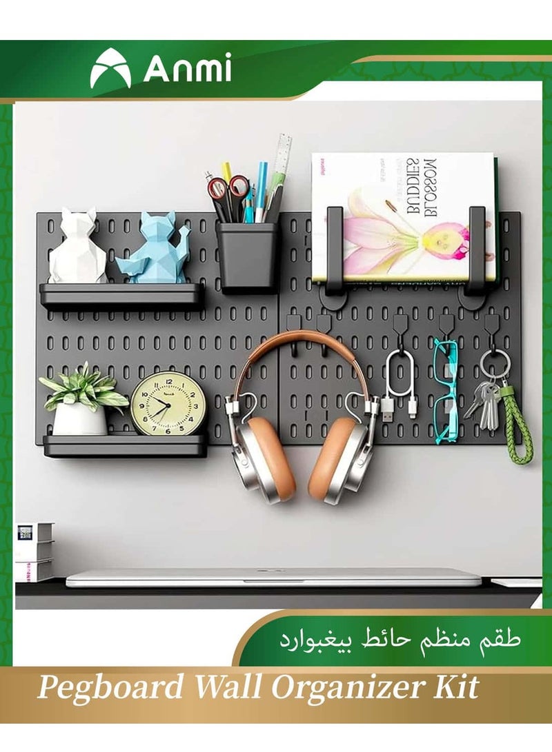 Anmi Pegboard Combination Kit, 2 Pegboards and 10 Accessories Modular Hanging for Wall Organizer, Crafts Organization, Ornaments Display, Nursery Storage, Black Peg Board - Image 1