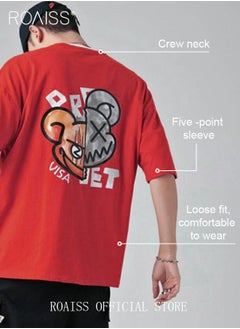 roaiss Man's T-shirt Loose Version Pure cotton Causal and Trendy Versatile Pattern Printing Short Sleeves  - Image 5