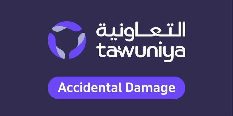 1 خطة حماية من التلف العرضي لمدة عام للمعدات المكتبية (من 6,500 ريال سعودي إلى 6,999.99 ريال سعودي) (توصيل عبر البريد الإلكتروني إلى معرف بريدك الإلكتروني في أمازون | لا توصيل مادي)
