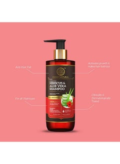 Khadi Natural Hibiscus & Aloevera Shampoo With Reetha & Amla Sulphate Paraben Free Powered Botanics  - Image 5