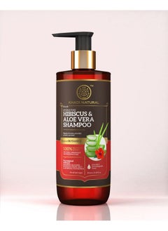 Khadi Natural Hibiscus & Aloevera Shampoo With Reetha & Amla Sulphate Paraben Free Powered Botanics  - Image 1