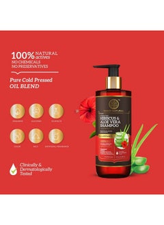 Khadi Natural Hibiscus & Aloevera Shampoo With Reetha & Amla Sulphate Paraben Free Powered Botanics  - Image 4