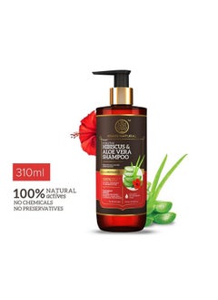 Khadi Natural Hibiscus & Aloevera Shampoo With Reetha & Amla Sulphate Paraben Free Powered Botanics  - Image 3