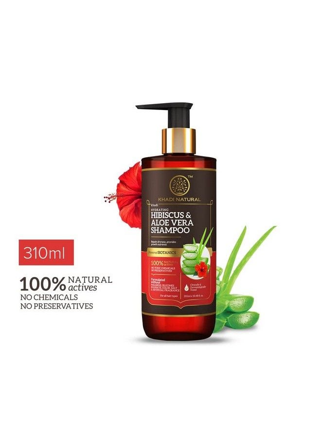 Hibiscus & Aloevera Shampoo With Reetha & Amla Sulphate Paraben Free Powered Botanics