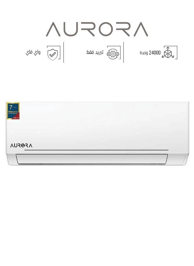 مكيف سبليت - 24000 وحدة حرراية - تبريد فقط - واي فاي - أبيض - AR-24SPHC - pzsku/ZBEEEE9F0A96E7049F2A0Z/45/_/1728376804/04ea84df-9a7e-45d0-a432-bf580e77db7b