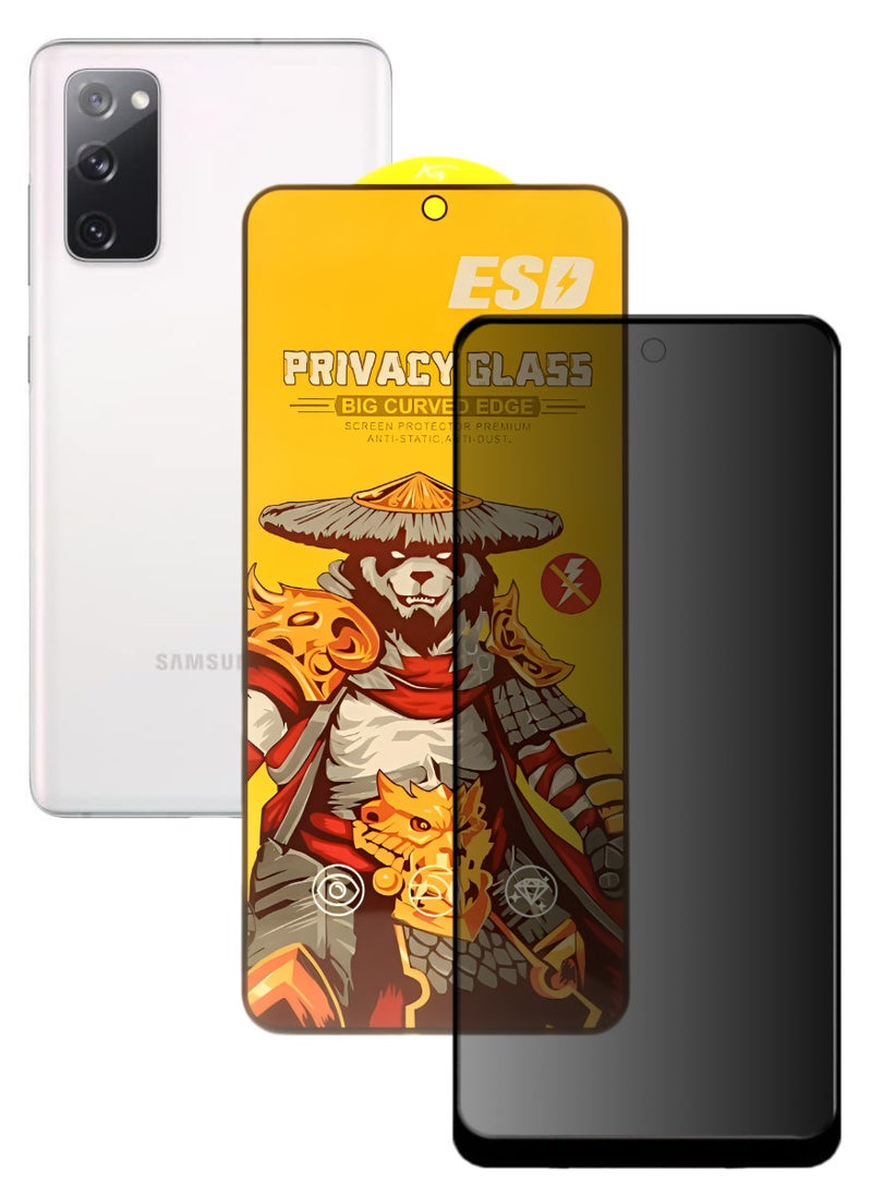 اي اس دي جودة عالية، واقي شاشة لهاتف سامسونج جالاكسي S20 FE - Image 1