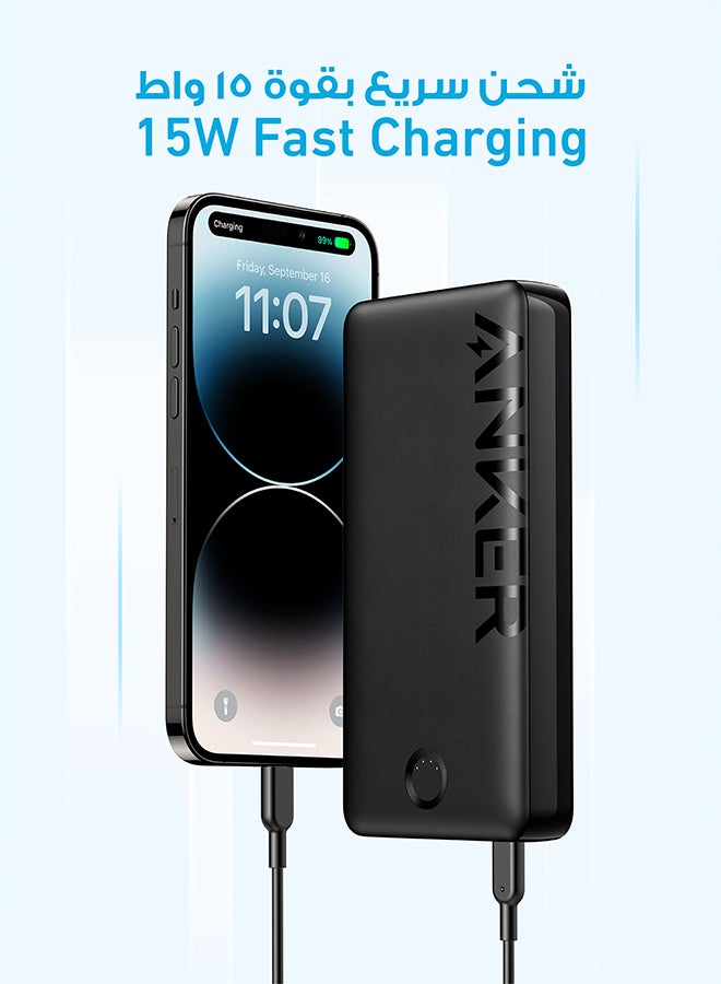 باور بانك PowerCore325 20K II بقدرة 20000 مللي أمبير/ساعة 20000 مللي أمبير/ساعة مزود بمنفذين بقدرة 15 وات أسود - Image 4