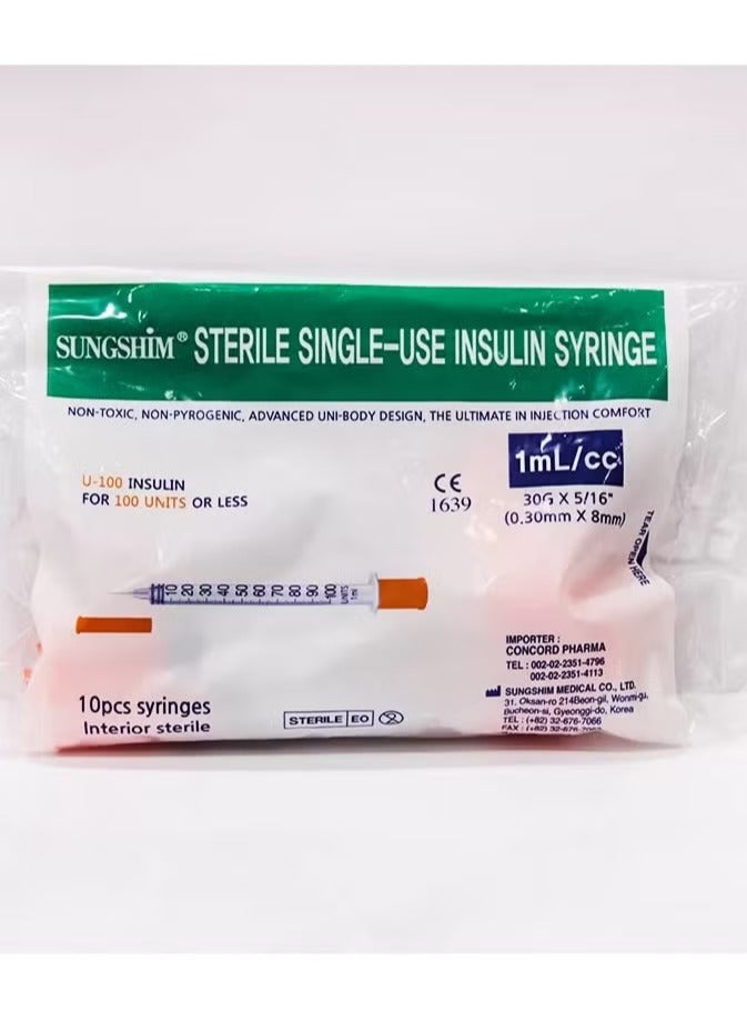 Sterile Single-Use Insulin Syringe1ML 10Pcs Syringes