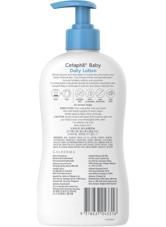 Cetaphil Baby Daily Lotion, 400ml - Image 2