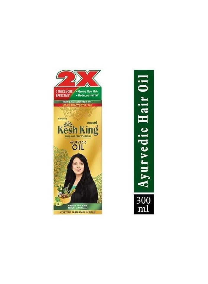 Kesh King Pack of 2 kesh king oil300ml &Anti Hairfall Shampoo 340ml - Image 1