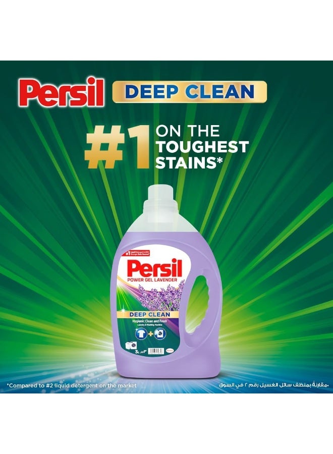 Persil Persil Lavender Liquid Detergent Power Gel Value Pack 2.9 Litres - Image 2
