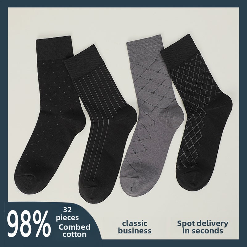 Mens Business Socks Mid-Calf 98% Combed Cotton Black stripes  - Image 2