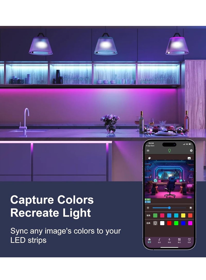 ONLYMAY 10m Led Lights for Bedroom, Music Synchronized Smart Led Strip Lights, Ultra Long with Remote Application Control Bluetooth LED Lights, Color Change RGB Light - Image 3