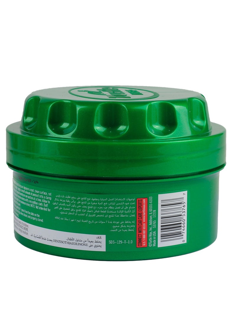 TurtleWax Super Hard Shell Finish Soft Paste Wax  - Image 2