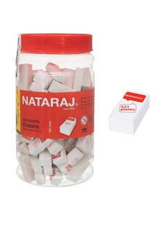 NATARAJ 100-Piece Plasto Eraser In Plastic Jar  - Image 2