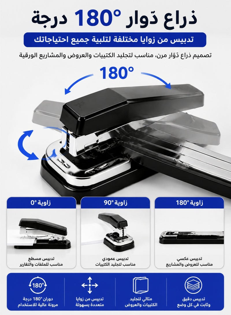 Deli Heavy Duty Stapler 50 Sheets Capacity, 180° Rotating Arm Office Stapler with 2500 Staples and Staple Remover, Metal Paper Stapler for Booklet Binding, School, Office and Home Use, Black - Image 2