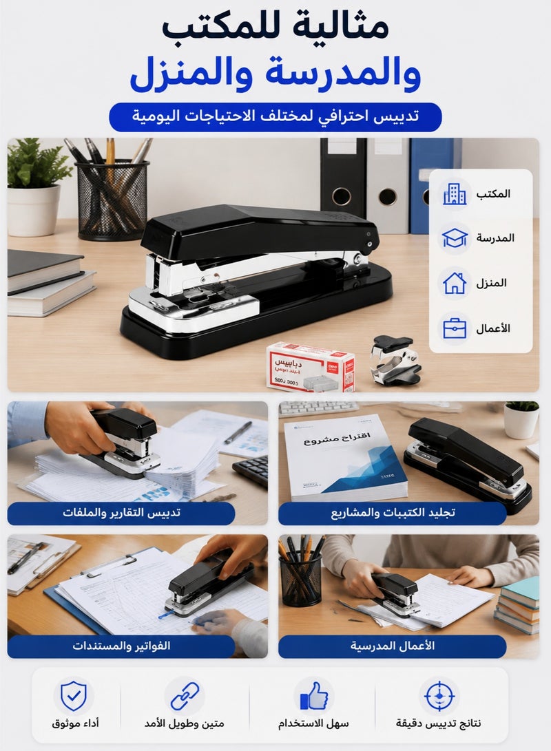 Deli Heavy Duty Stapler 50 Sheets Capacity, 180° Rotating Arm Office Stapler with 2500 Staples and Staple Remover, Metal Paper Stapler for Booklet Binding, School, Office and Home Use, Black - Image 4
