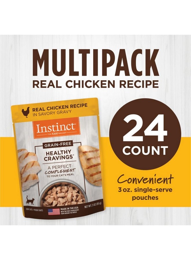 غريزة طعام القطط الرطب الطبيعي من إنستينكت هيلثي كرافينجز، خالي من الحبوب، بنكهة الدجاج الحقيقي، من ناتشرز فارايتي، 3 أونصة (عبوة من 24 قطعة) - Image 5