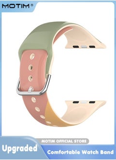Pink/Green