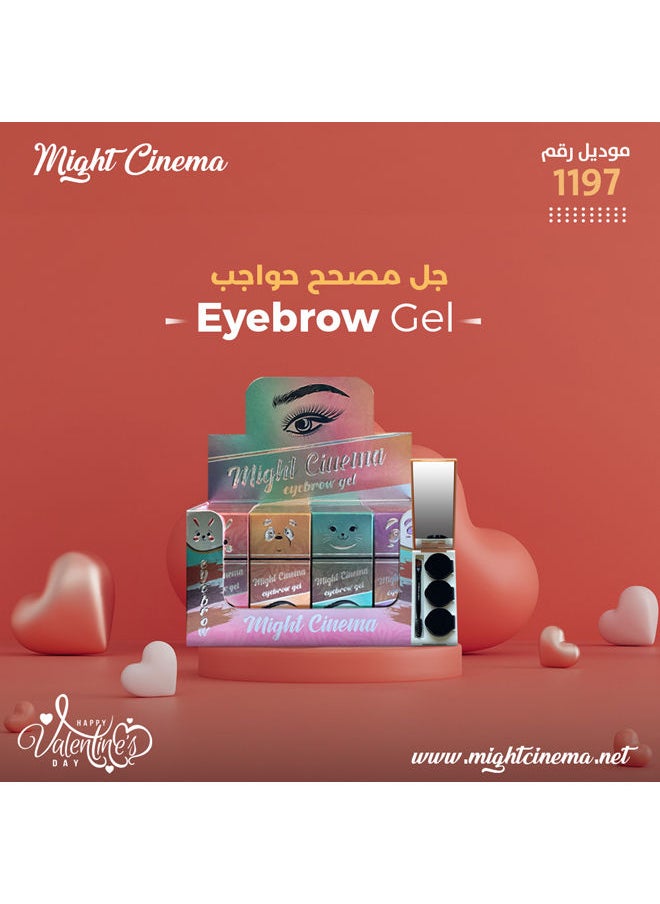 Might Cinema - Eyebrow Gel 3 Shades - Image 1