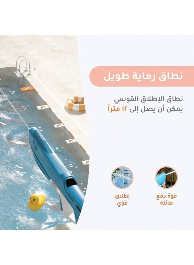 Rechargeable electric water gun for kids, featuring automatic water suction and a suitable spraying range for fun water games and water battles. - Image 3